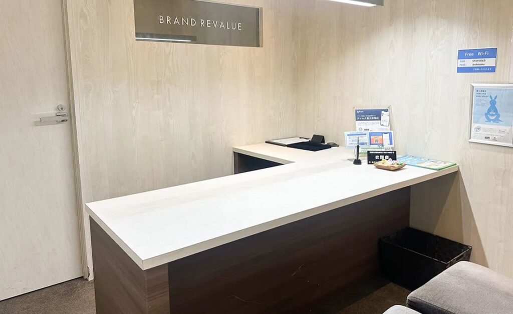 ブラリバ 新宿店