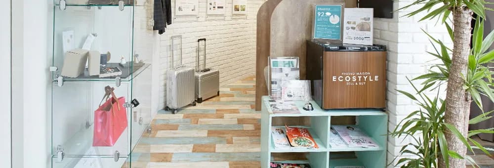 エコスタイル 新宿店