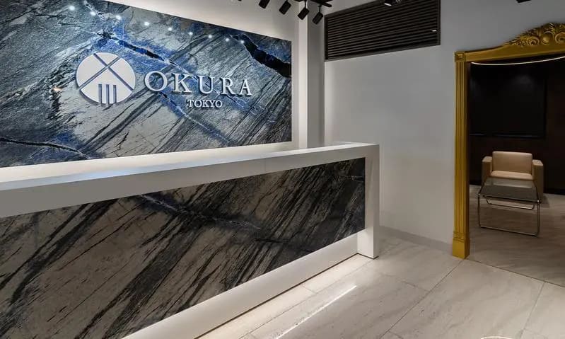 OKURA おお蔵 新宿駅東口店