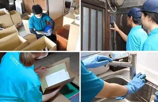 遺品整理クオーレ東京の画像