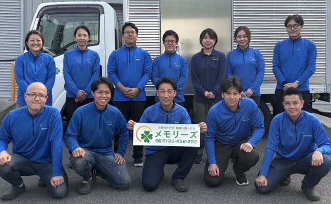 メモリーズの画像